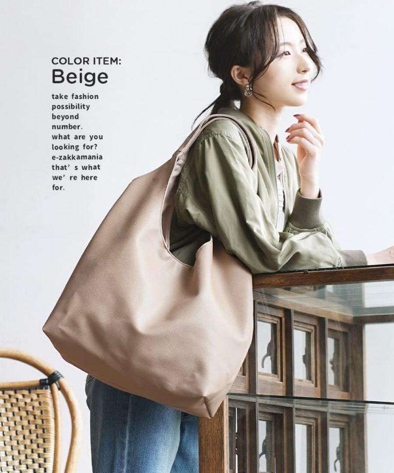 日本 zootie - 柔軟皮質大容量肩背包-蜜桃粉