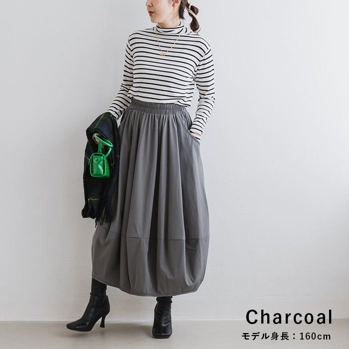 日本 ihuu - 文藝感打摺修身長裙-草綠