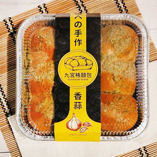 拌伴餐飲 - 山吐司 (九宮格-香蒜)-360克/盒