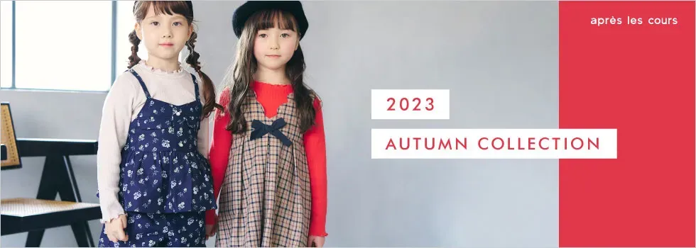 日本 apres les cours - 燈芯絨甜美冬季褲裙-紅格紋