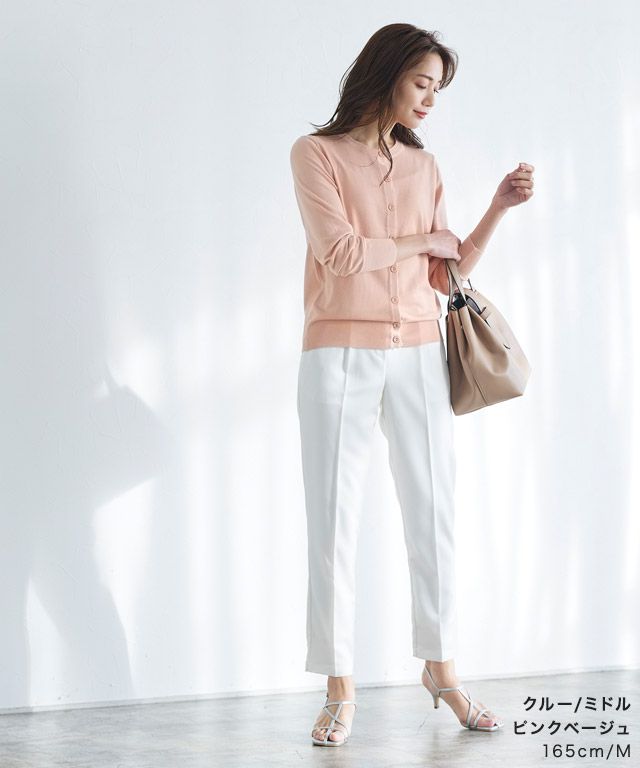 日本 Pierrot - 嫘縈混舒適針織薄外套-V領-卡其灰