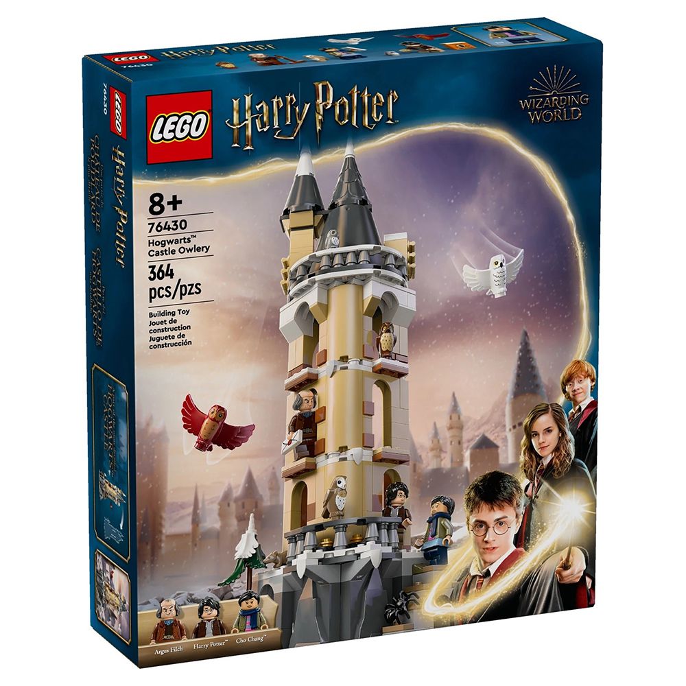 樂高 LEGO - LEGO樂高 LT76430 Harry Potter 哈利波特系列 - Hogwarts Castle Owlery