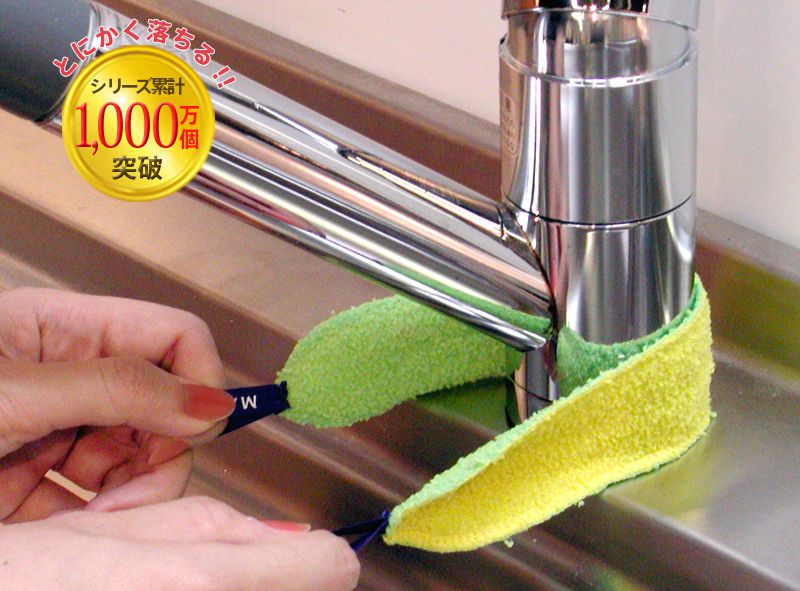 ✪【日本嚴選】質感廚房鍋具 / 好物特輯 ✪