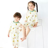 韓國 Maykids - 透氣條紋提花棉七分袖家居服-冰棒-淡米黃