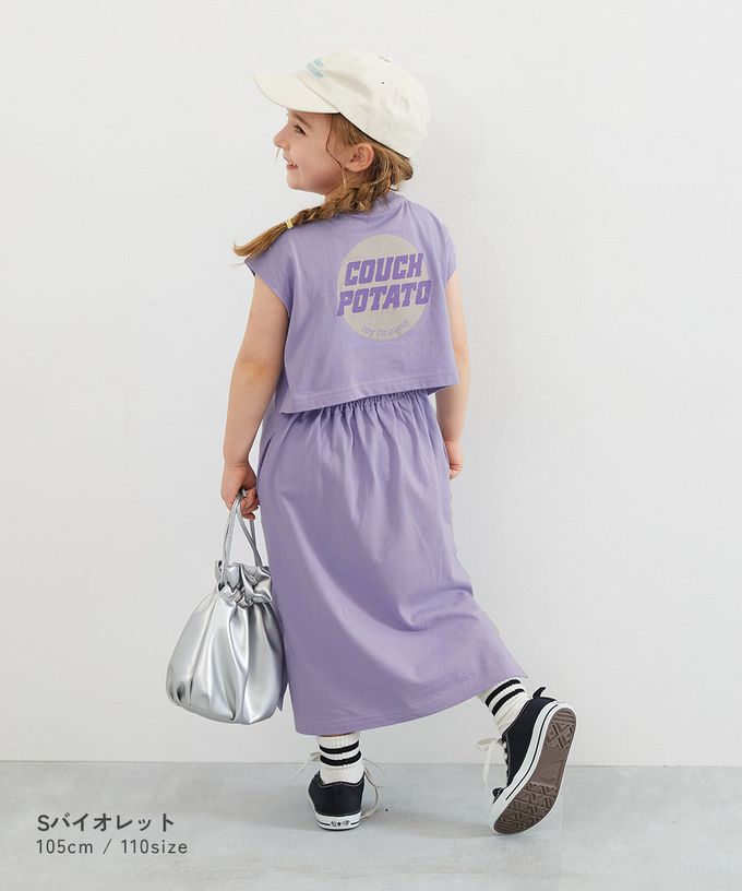 日本 devirock - 背後開口美式印花短袖洋裝-薰衣紫