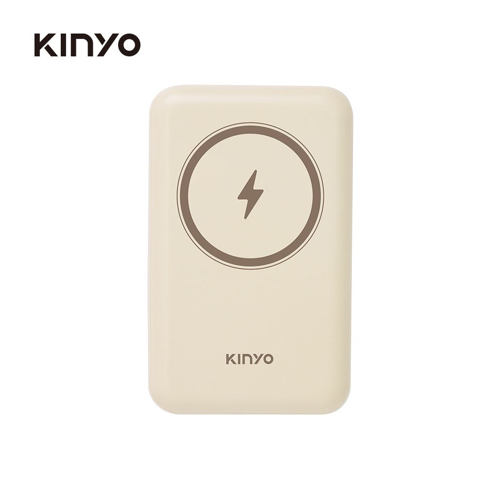 10000mAh 磁吸無線行動電源 KPB-2304-米色