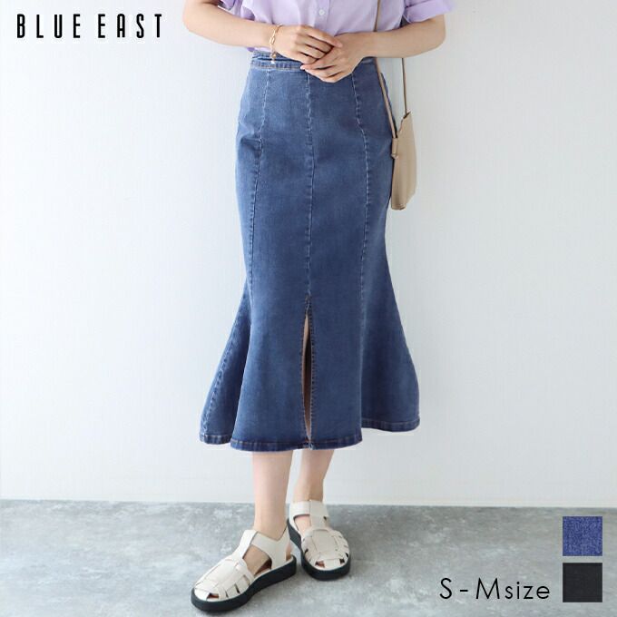 日本 BLUE EAST - 質感丹寧修身魚尾裙-深藍