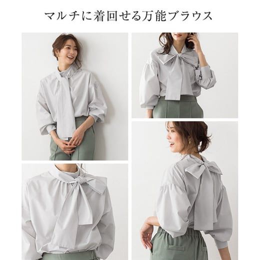 日本 Pierrot - 華麗蝴蝶結泡泡長袖上衣-天使白