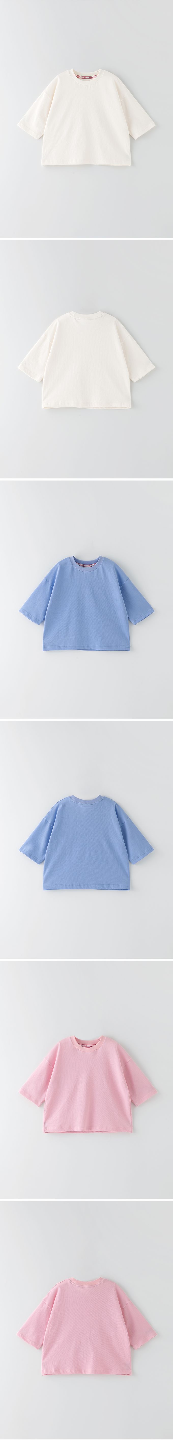 韓國 OZKIZ - 素面純棉透氣七分袖上衣-藍