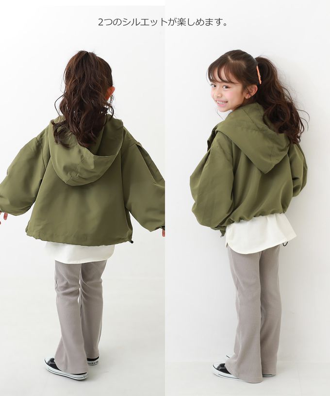 日本 devirock - 桃皮柔軟寬袖連帽派克風衣外套-黑