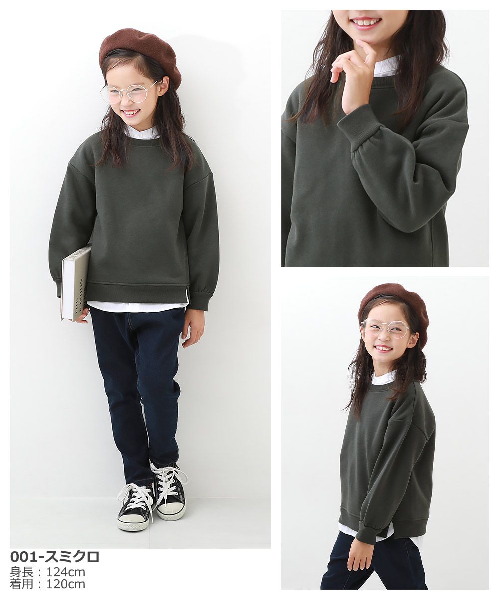 日本 devirock - 保暖刷毛長袖上衣-袖撞色-白紫藍