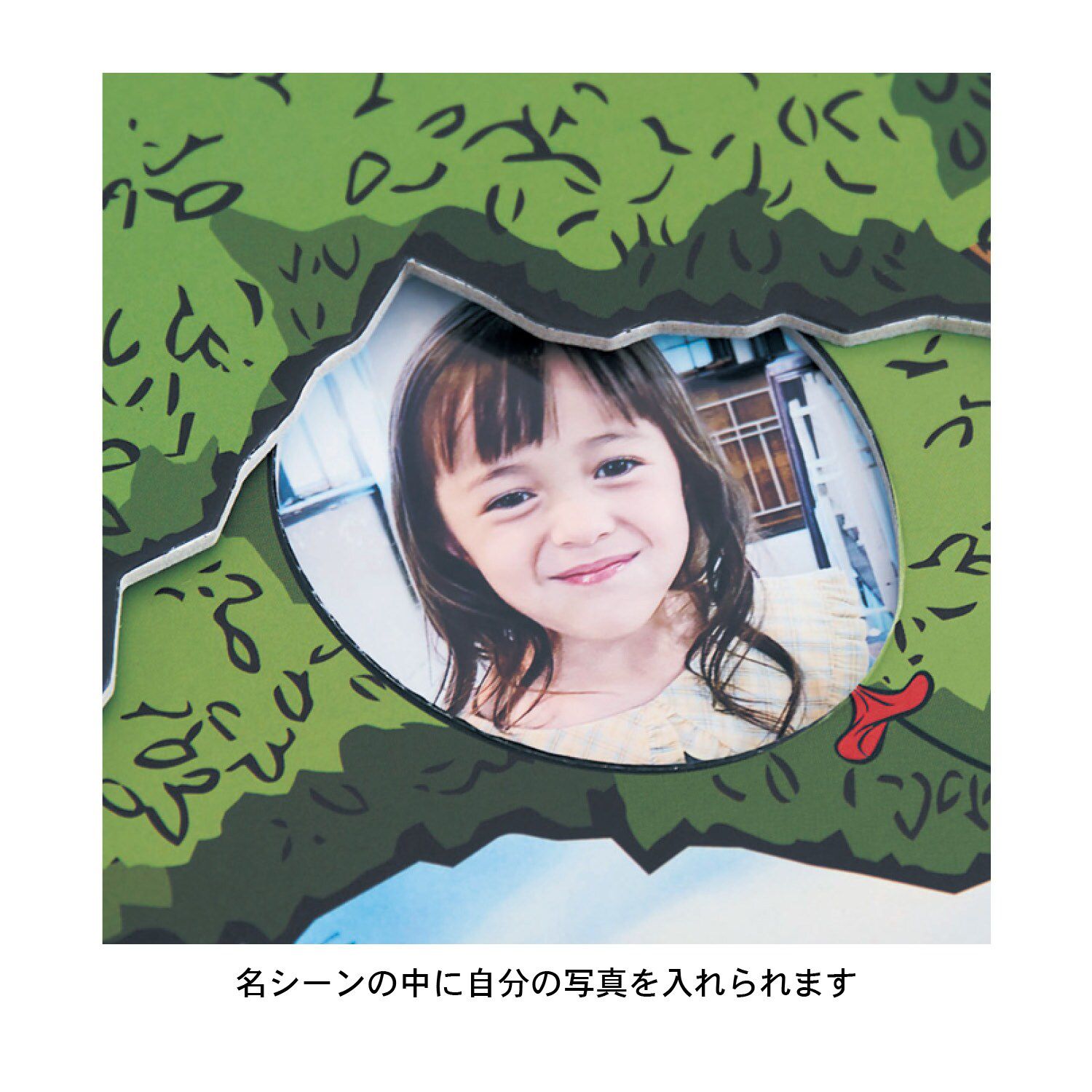 日本千趣會 - 迪士尼 日本製立體造型相簿(80枚)-小熊維尼 (3x5相片)