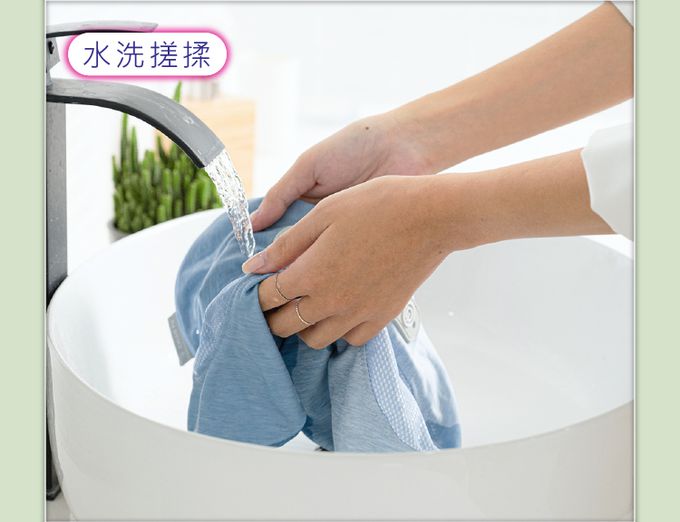 巧福 CHIAO FU - ★日本熱銷★無線溫熱按摩枕 UC-550-(藍)