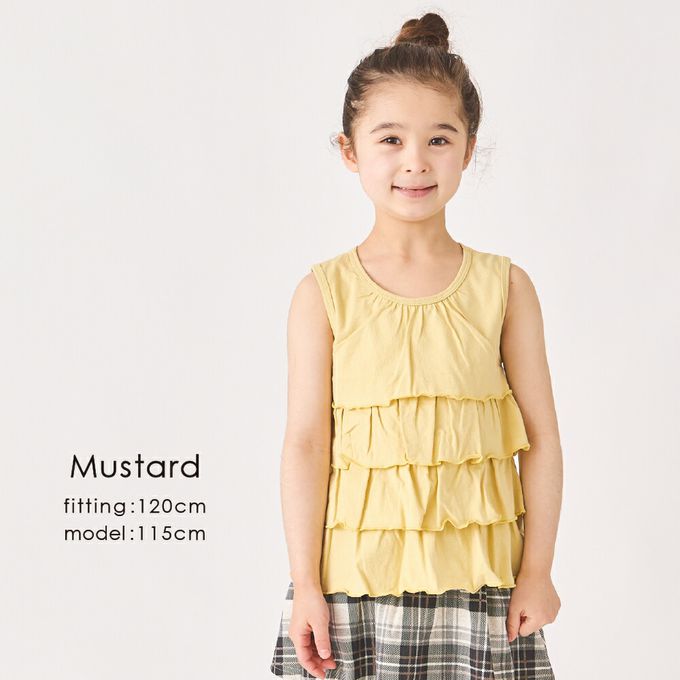 日本 evercloset - 100%棉 蛋糕層次無袖背心-素面-黃