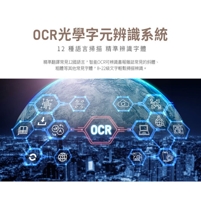 Muigic沐居 - F01隨掃即翻3.5吋大螢幕智能掃譯筆 (黑)