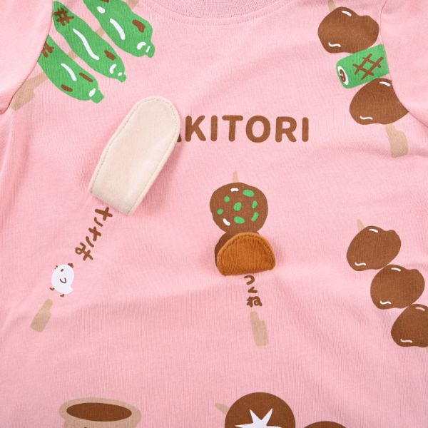 日本 Baby Room - 立體翻翻樂短袖上衣-串燒店-白