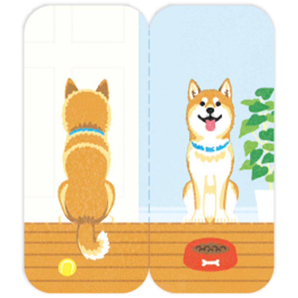 日本KING JIM - 萌系站立便利貼-柴犬 (M(2.7×4.7cm))