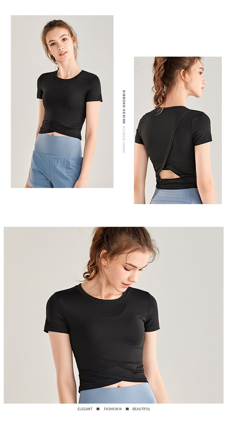 短版緊身透氣短袖運動上衣-粉色