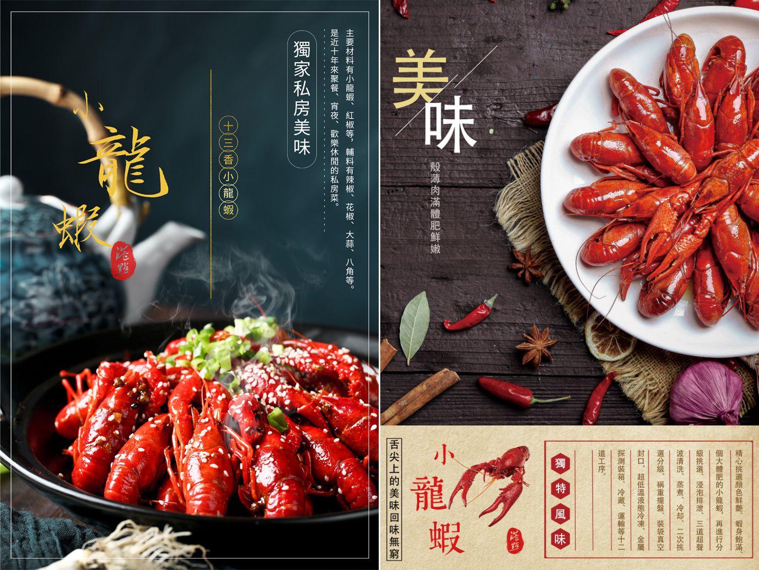 美食評比冠軍【港點大師】正宗港式點心，50多年香港老師傅傳承手藝！