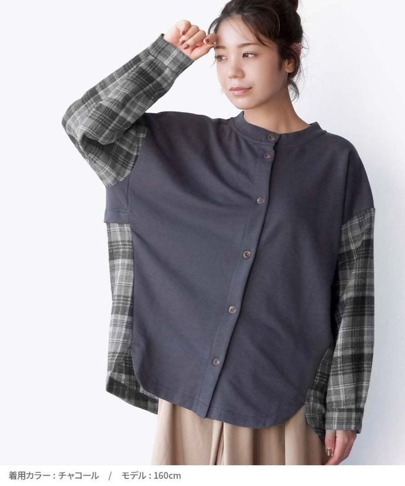 日本 zootie - 寬版拼接格子撞色開襟衫-葡萄紫