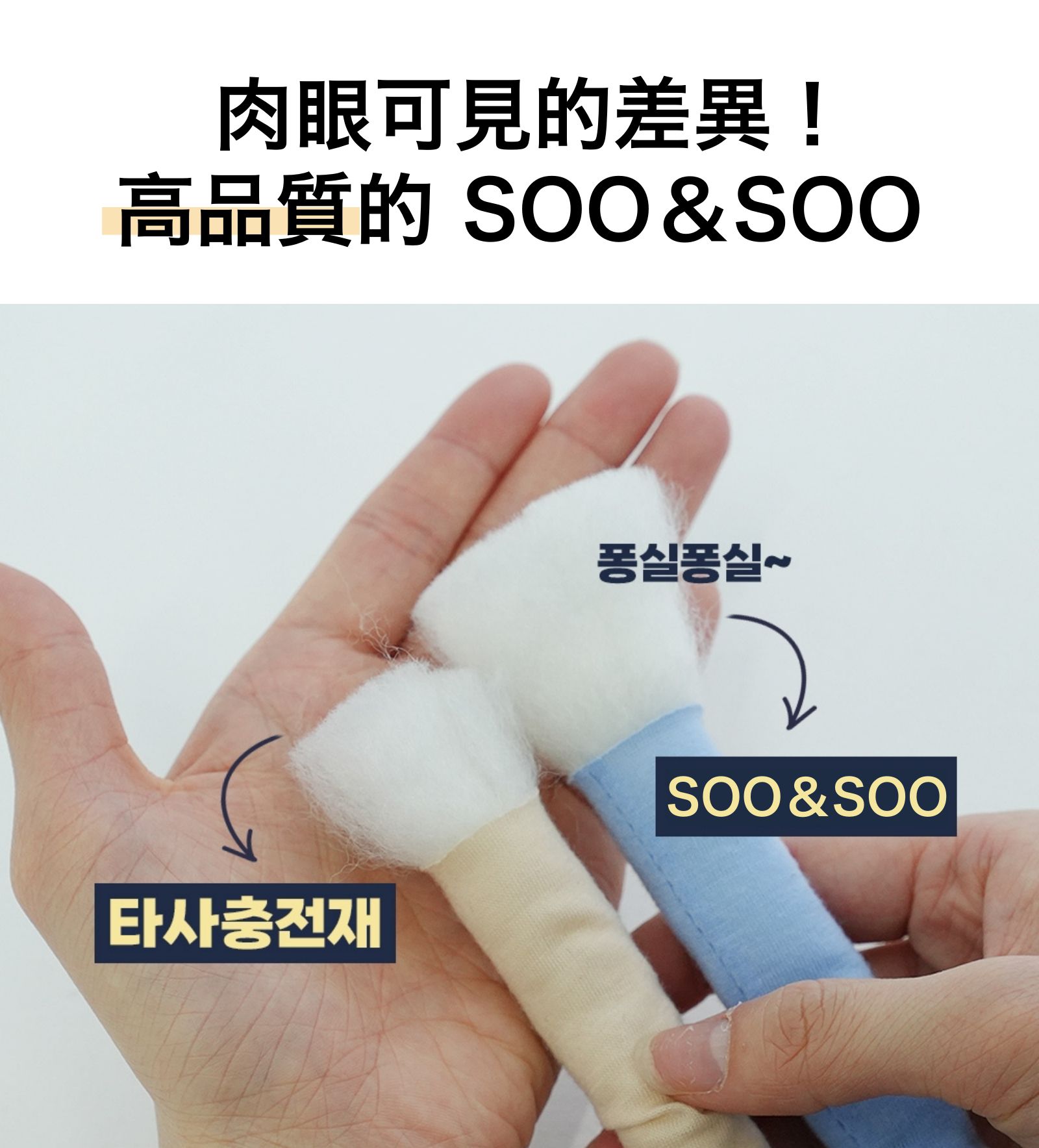 【DIY 手作粗編織毛線】免工具，用手就能編包包！