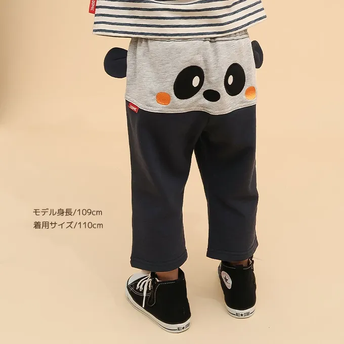 日本 ZOOLAND - 可愛熊耳朵裏毛七分褲-小熊-芥末黃