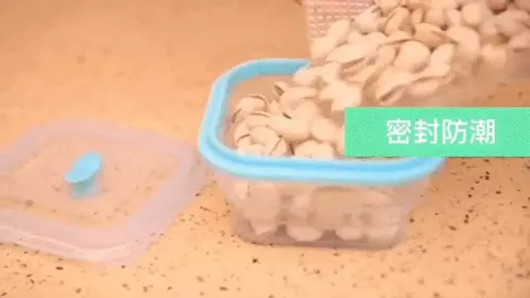 加拿大帕緹塔Partita - 全矽膠伸縮保鮮盒-圓形-水晶粉 (800ml)-伸18x16.5x7cm、縮18x16.5x4cm