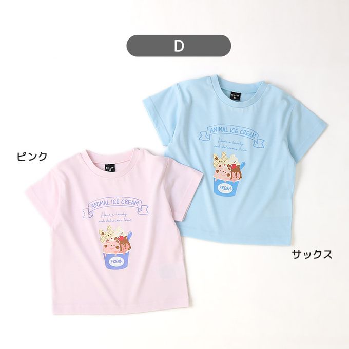 日本 ZOOLAND - 接觸冷感 透氣印花短袖上衣-冰淇淋-水藍