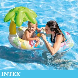 INTEX - 8字型親子游泳圈(56590)