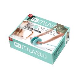 muva - 馬卡龍超彈力健腹輪組-清新藍