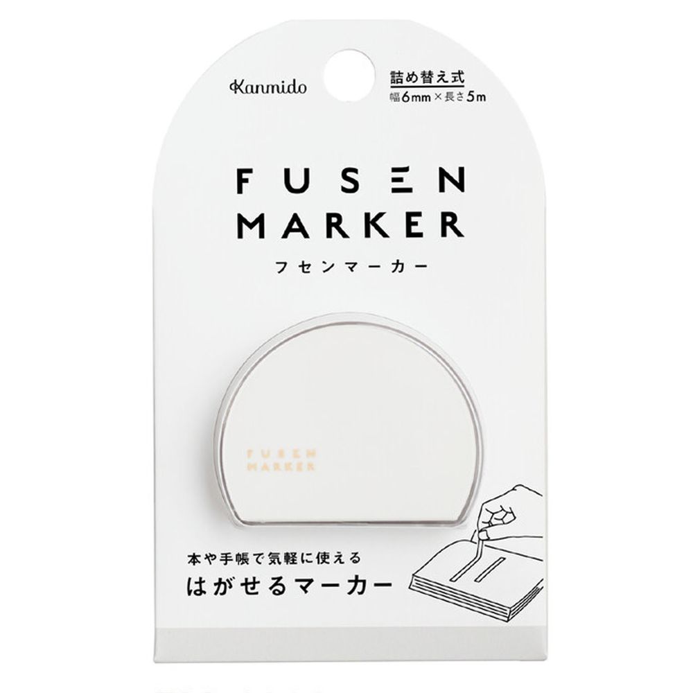 日本文具 Kanmido - 重複黏貼 螢光標記立可帶-灰