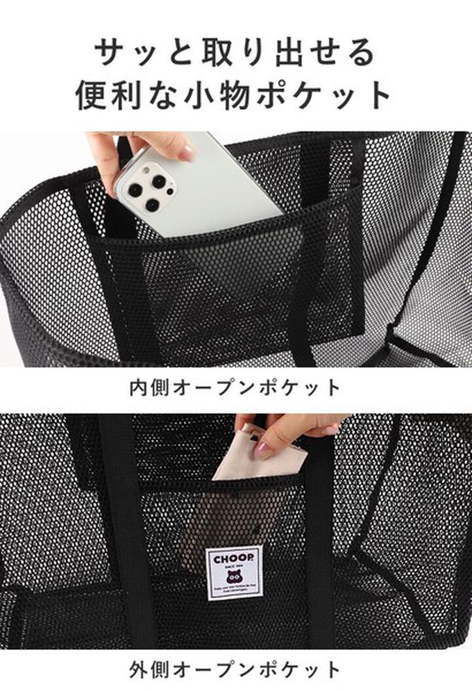 日本 LIZDAYS - CHOOP 超大容量輕便網格旅行包-藍