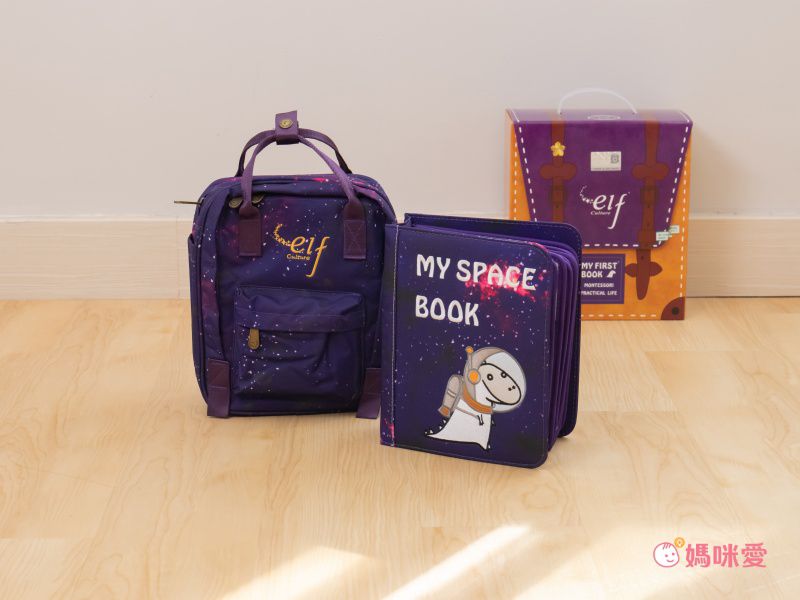 職能治療師推薦【MY FIRST BOOK】蒙特梭利手工布書