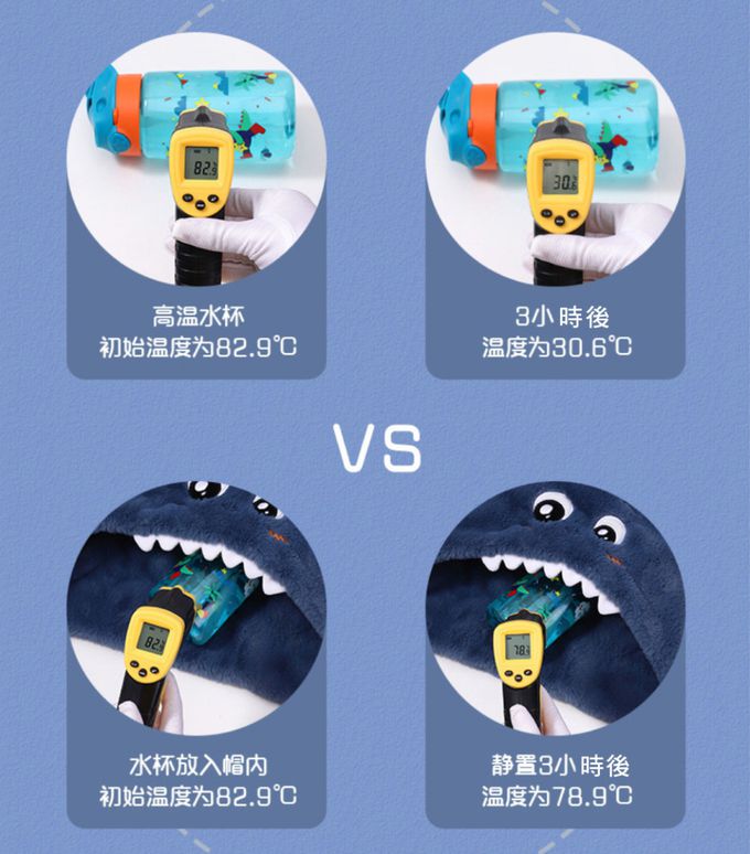 韓國lemonkid - 卡通一體連脖帽(三合一) (橙老虎)