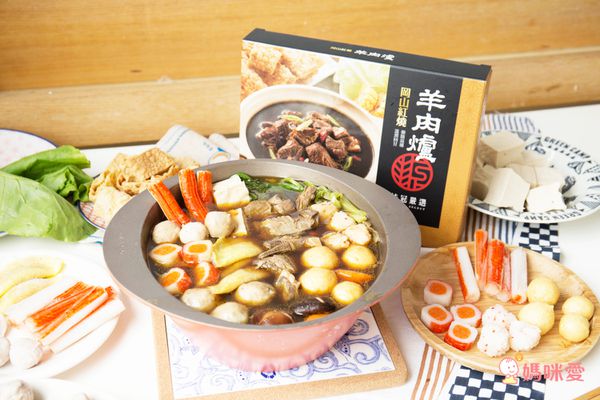 桂冠 - 魚餃-9g/粒;10粒/盒