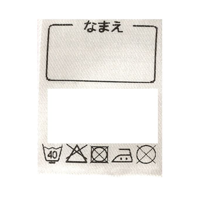 akachan honpo - 短袖圓領上衣2件組蓬鬆棉-獨角獸&蛋糕-紫色