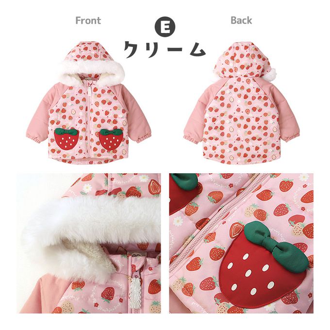 日本 ZOOLAND - 潑水加工 防寒玩雪連帽鋪棉外套-夢幻獨角獸-紫系