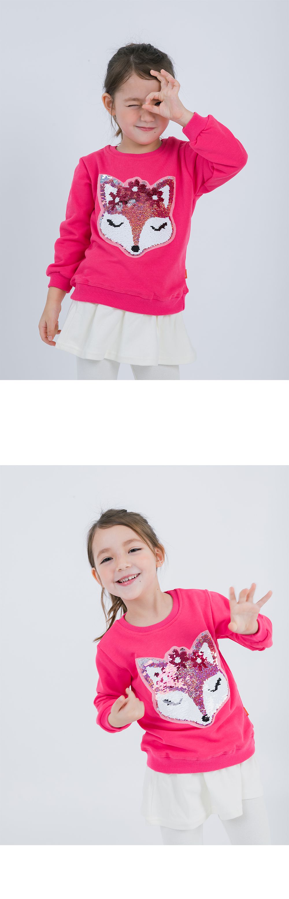 韓國 OZKIZ - 閃亮變色長袖大學T-狐狸