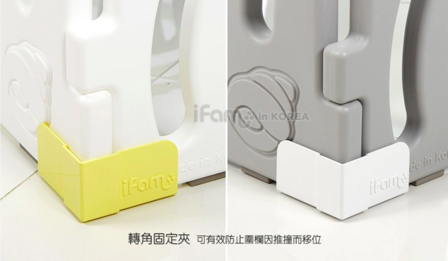 全網最下殺！【韓國製 iFam 】夢幻馬卡龍遊戲圍欄