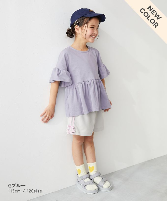 日本 devirock - 寬鬆圓領荷葉五分袖上衣-黑灰