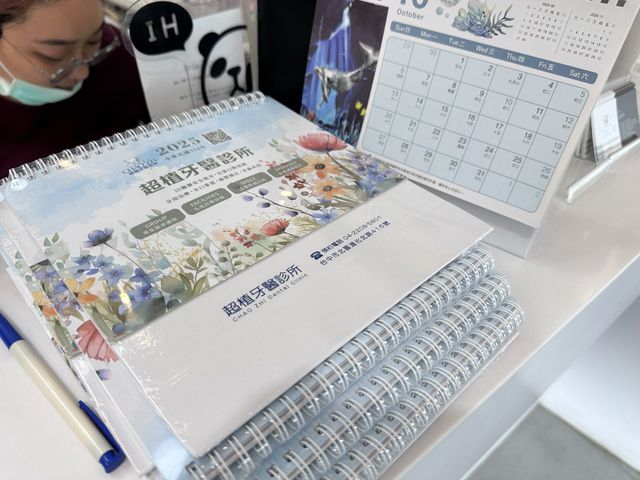 會啊，從小培養好孩子照顧的牙齒習慣，孩子以後蛀牙、矯正的機會就會降低，加上牙科服務不錯，這次去檢查還有2025年桌曆帶回家🙌

想看診不用打電話，用賴就能預約，對於I人來說，是一大福音啊🤭

https://lin.ee/dEr9qgI