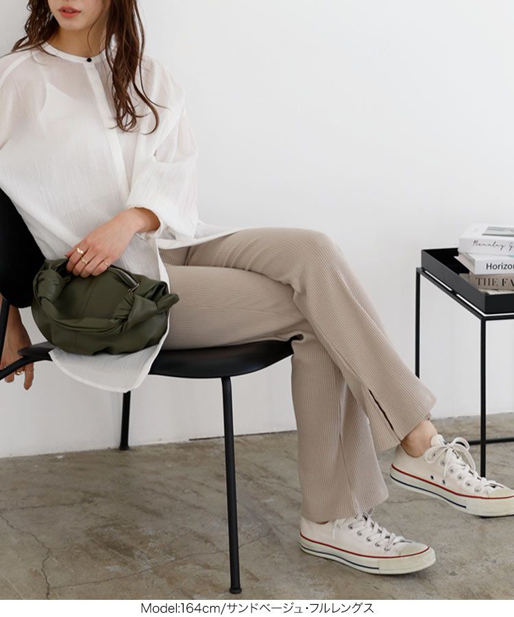 日本 Kobe Lettuce - 絕對美腳！彈性羅紋長褲-粉紫