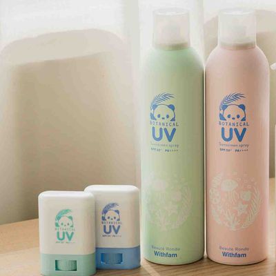 【日本繽得若】防曬噴霧｜防曬棒 SPF50