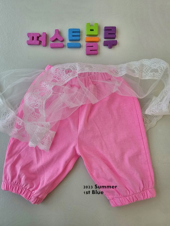 韓國 First Blue - 鬆緊腰網紗裝飾縮口褲-亮綠