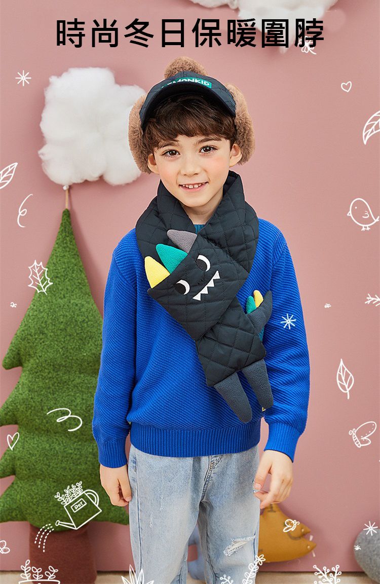 韓國lemonkid - 卡通動物圍巾-深藍小熊 (均碼(長度86cm))