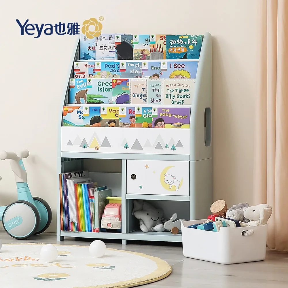 Yeya 也雅 - 萌想樂園兒童玩具繪本分類收納櫃-1大格+2小格1門+1儲物凳-DIY-2色可選-月光森林
