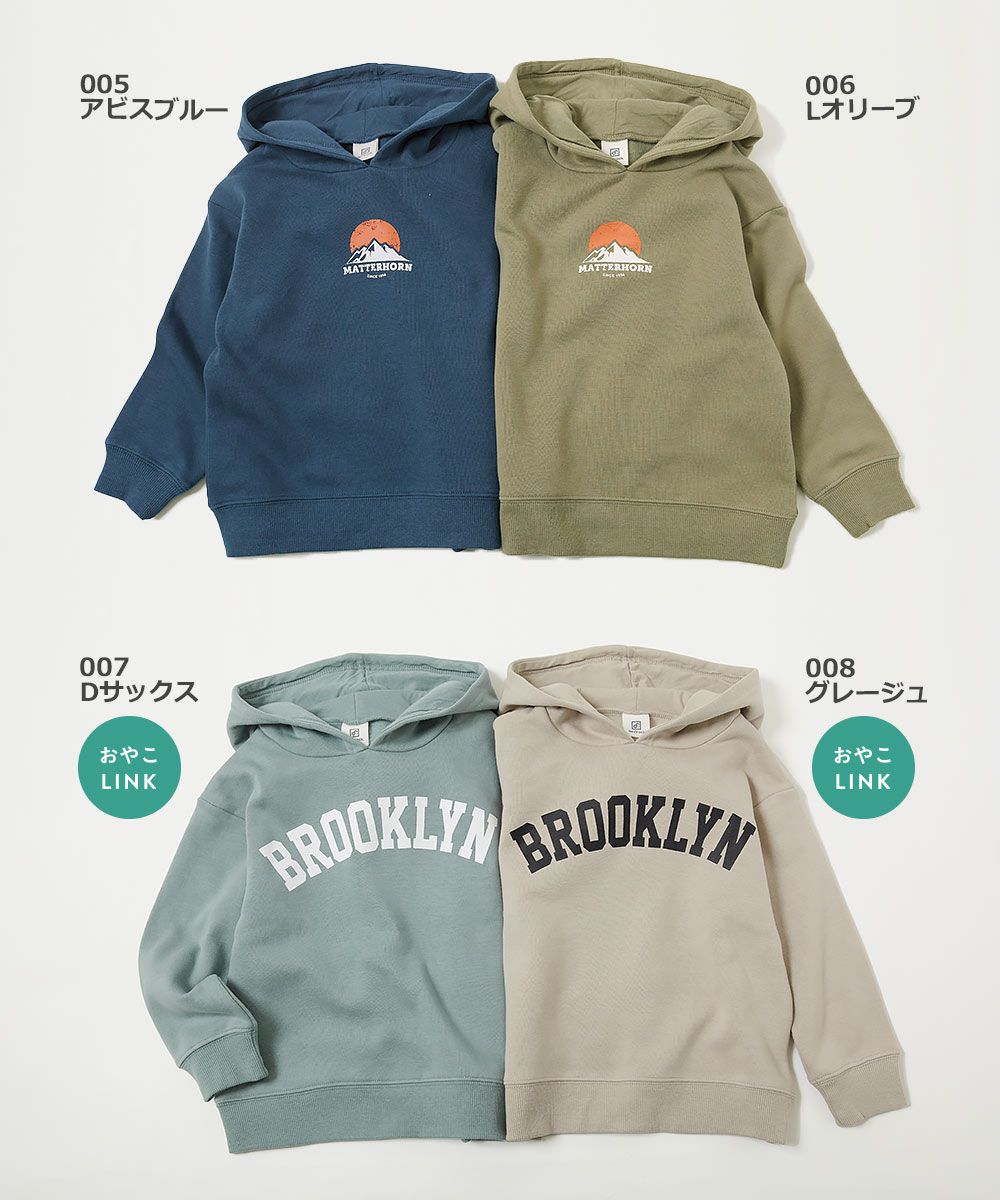 日本 devirock - 秋冬定番 印花長袖帽T-BROOKLYN-湖水綠