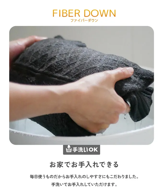 日本 devirock - 甜美下擺輕暖纖維羽絨外套(毛帽可拆)-紫丁香