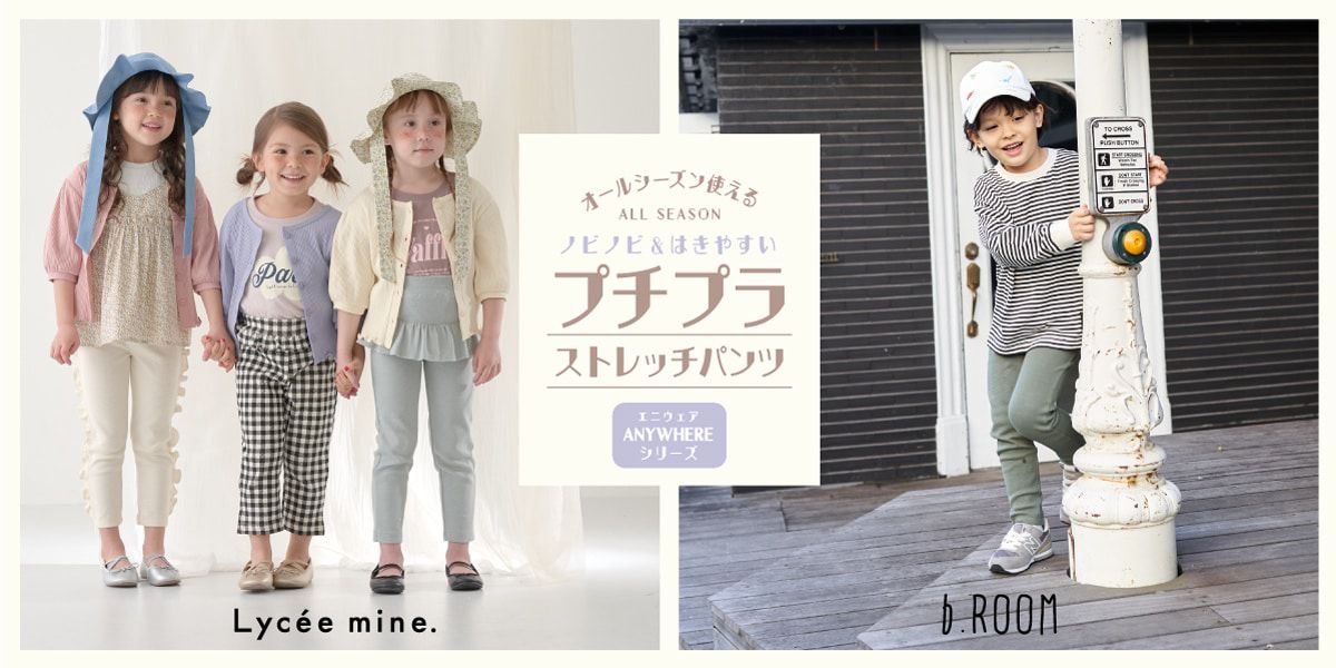 日本 b-ROOM - 純棉柔軟定番素色短袖上衣-淺黃