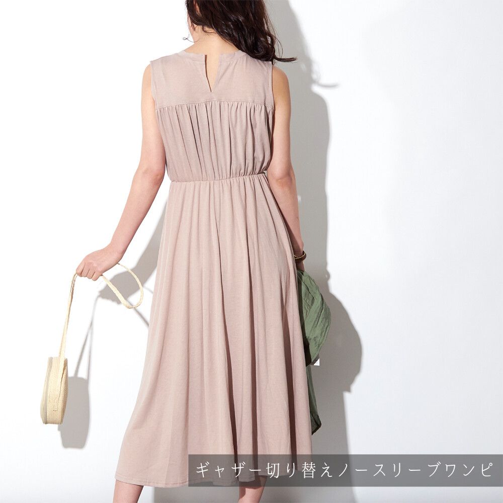 日本女裝代購 - 2way 碎花V領洋裝/罩衫外套-綠 (M(Free size))